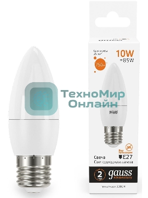 Лампа светодиодная Gauss Elementary 30210 10Вт цок.:E27 свеча 220B 3000K св.свеч.бел.теп. (упак.:10шт)