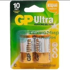 Батарея GP Ultra Alkaline 14AU LR14 C (2шт)