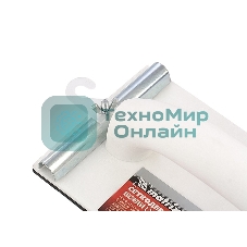 Сеткодержатель Matrix, 230 х 120 мм, пластиковый с зажимами 75853