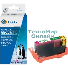 Картридж струйный G&G GG-CD973AE пурпурный (14.6 мл) для HP Officejet 6000/6500/6500A/7000/7500A
