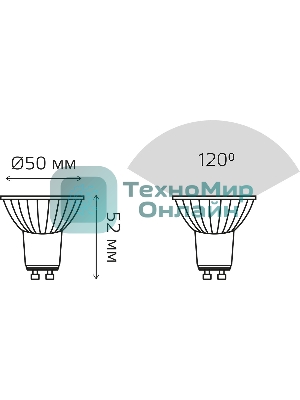 Лампа светодиодная Gauss Basic 10106262 6 Вт GU10 софит нейтральный свет