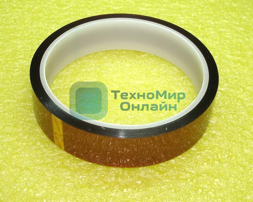 Термоскотч 20мм*33m