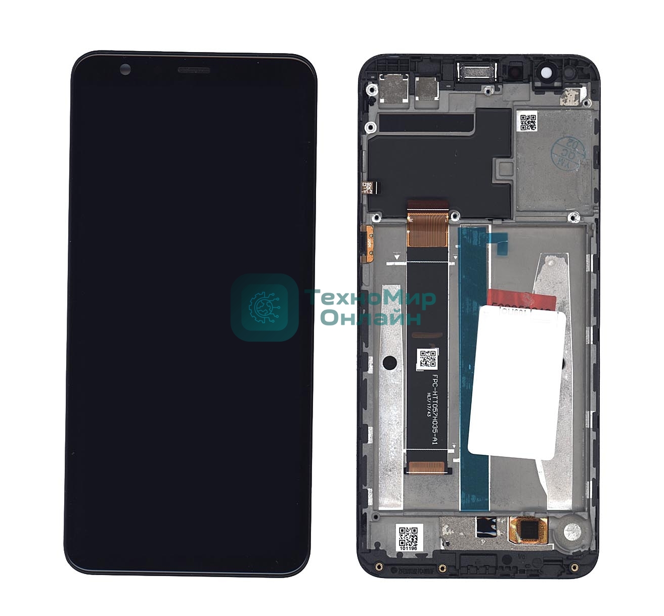 Дисплей для Asus ZenFone Max Plus M1 ZB570TL черный c рамкой