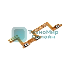 Шлейф кнопки включения и кнопок громкости для Huawei Honor 50 SE