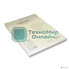 Пленка для ламинирования Lamirel LA-78656 75мкм A4 (100 шт) 216x303 мм
