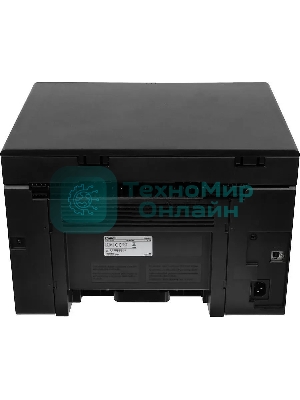 МФУ лазерное Canon i-SENSYS MF3010 (5252B004), A4, ч/б, печ. 18 стр/мин., скан. до 18 стр/мин., 600 x 1200 dpi (печать) 600x600dpi (сканер), USB 2.0