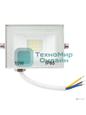 Прожектор Rexant СДО 10 Вт 800 Лм 5000 K белый корпус