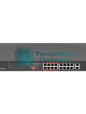 Коммутатор TP-Link 16-port 10/100Mbps + 2-port Gigabit unmanaged switch with 16 PoE+ ports, compliant with 802.3af/at PoE, 150W PoE budget,  support 250m Extend Mode, priority mode and Isolation mode, rackmount, plug and play.