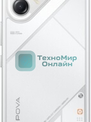 Смартфон Tecno Pova 7 Ultra 5G LJ9, 8/256Gb, белый