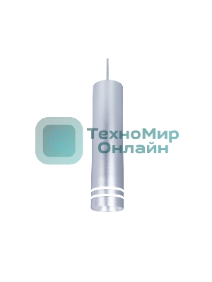 Светильник Ambrella light TN251 SL/S серебро/песок LED 4200K 12W D70*290