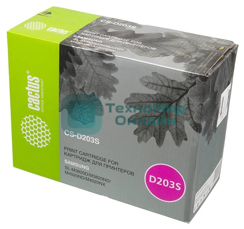 Картридж лазерный Cactus CS-D203S черный (3000 стр.) для Samsung SL-M3820D/M3820ND/M4020ND/M4020NX