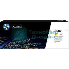 Картридж лазерный HP 658X W2002X желтый для HP CLJ Enterprise M751 (28000 стр.)
