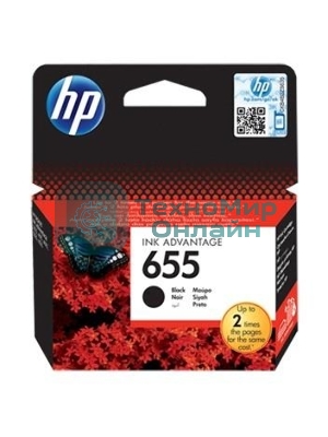 Картридж струйный HP 655 CZ109AE черный для HP DJ IA 3525/4615/4625/5525/6525 (550стр.)