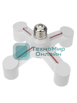 Разветвитель цокольный Rexant Е27-4хЕ27 (поворотный цоколь) белый