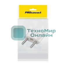 Сетевой переходник плоский 