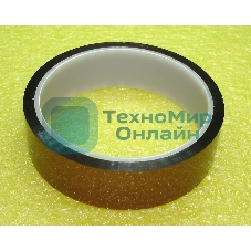 Термоскотч 25мм*33m