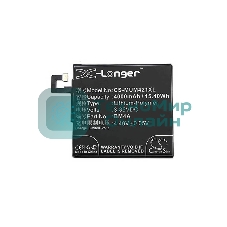Аккумулятор CameronSino CS-MUM421XL BM4A для Xiaomi Redmi Pro3.85V, 4000mAh, 15.40Wh