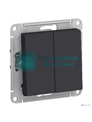 Механизм переключателя проходного 2-кл. СП AtlasDesign 10А IP20 (сх. 6/2) 10AX карбон