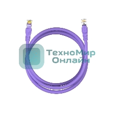 Патч-корд Vention прямой SFTP cat.6A, RJ45 - 0,3 м. Фиолетовый