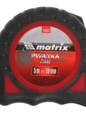 Рулетка Matrix strong 5мх19мм обрезиненный корпус