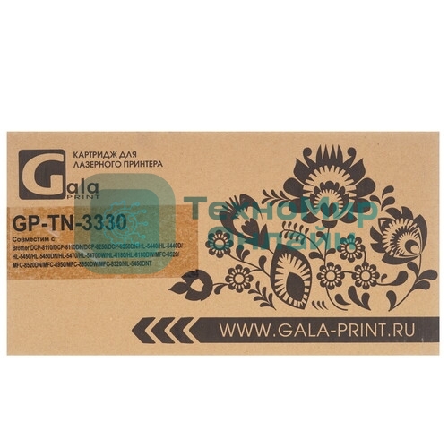 Картридж GalaPrint GP-TN-3330 для принтеров Brother DCP-8110/DCP-8110DN/DCP-8250/DCP-8250DN/HL-5440/HL-5440D/HL-5450/HL-5450DN/HL-5470/HL-5470DW/HL-6180/HL-6180DW/MFC-8520/MFC-8520DN/MFC-8950/MFC-8950DW/MFC-8320/HL-5450DNT 3000 копий