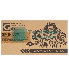 Картридж GalaPrint GP-TN-3330 для принтеров Brother DCP-8110/DCP-8110DN/DCP-8250/DCP-8250DN/HL-5440/HL-5440D/HL-5450/HL-5450DN/HL-5470/HL-5470DW/HL-6180/HL-6180DW/MFC-8520/MFC-8520DN/MFC-8950/MFC-8950DW/MFC-8320/HL-5450DNT 3000 копий