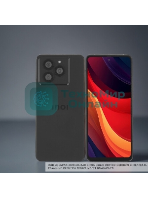 Смартфон INOI A75 Elegance, 8/512Gb, черный титан