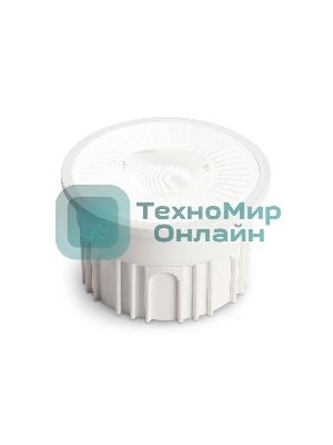 Лампа светодиодная 212002 LED MR16-DD 9W IC 4000K 220-240V 100°