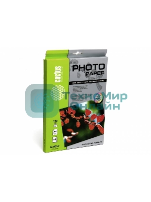Фотобумага Cactus CS-GA423050 глянцевая А4 230 г/м2 50 листов