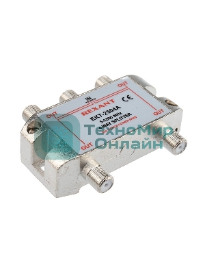 Делитель ТВ Rexant х 4 под F разъем 5-2500 МГц 
