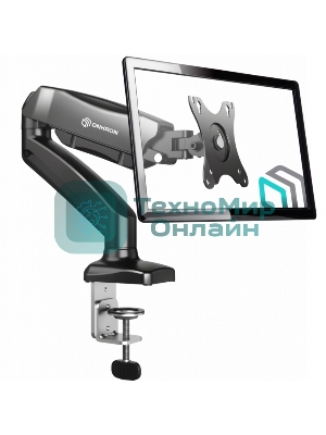 Кронштейн (держатель) ONKRON G80 для монитора 13