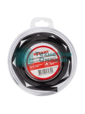 Трубка термоусаживаемая Rexant 5,0/2,5 мм черная, ролик 2,44 м