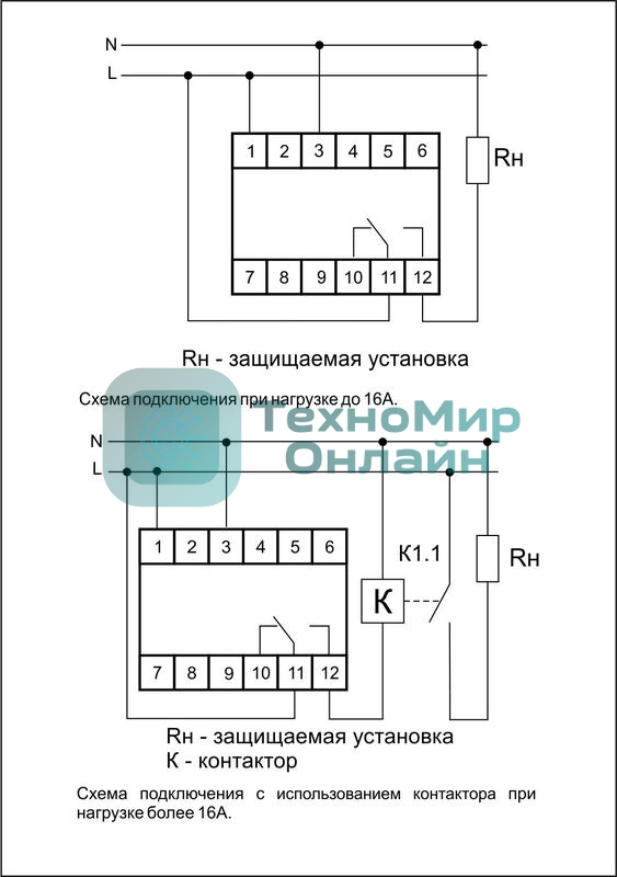 Реле напряжения CP-710 (однофазный; контроль верхнего и нижнего значений напряжения; монтаж на DIN-рейке 35мм; 230В 10А 1P IP20) F&F EA04.009.001