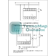 Реле напряжения CP-710 (однофазный; контроль верхнего и нижнего значений напряжения; монтаж на DIN-рейке 35мм; 230В 10А 1P IP20) F&F EA04.009.001