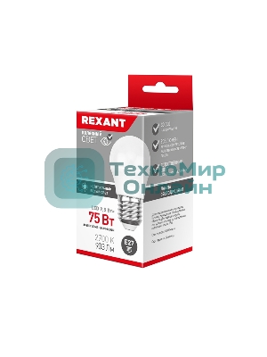 Лампа светодиодная Rexant шарик (GL) 9,5 Вт E27 903 лм 2700 K теплый свет