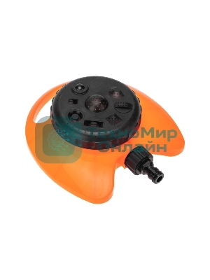 Дождеватель для полива круговой 100 (м²), 8 режимов Четыре Сезона 