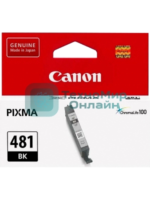 Картридж струйный Canon CLI-481 BK 2101C001 черный (5.6 мл) для Canon Pixma TS6140/TS8140TS/TS9140/TR7540/TR8540