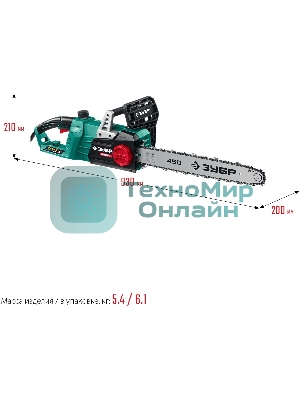 Пила цепная электрическая ЗУБР 2700 Вт, 45 см шина