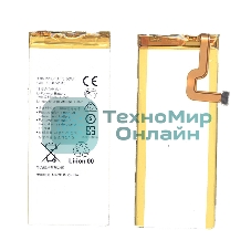 Аккумуляторная батарея для Huawei P8 lite (HB3742A0EZC+)