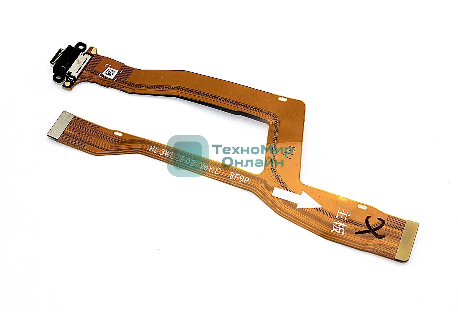 Нижняя плата с разъемом зарядки и микрофоном для Huawei Nova 6