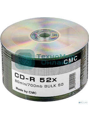 Диски CMC CD-R 80 52x Bulk/50 (141151)