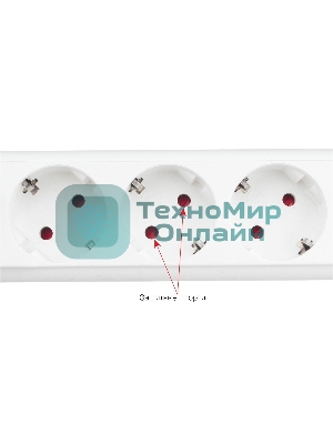 Сетевой фильтр PowerCube, PC PRO, 5 м, 6р, белый, 16А, SPL6-16-P-5M