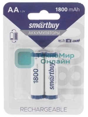 Аккумулятор NiMh Smartbuy SBBR-2A02BL1800 AA/2BL 1800 mAh (24/240)(2шт. в уп-ке)