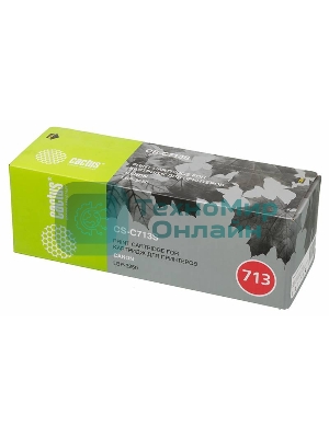 Картридж лазерный Cactus CS-C713S черный (2000 стр.) для Canon i-SENSYS LBP3250