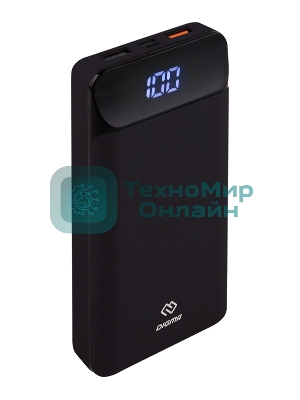 Портативный аккумулятор Digma DG-20000-PL-BK Li-Pol 20000mAh 3A черный 2xUSB