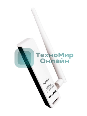 Адаптер TP-Link SOHO TL-WN722N 150Mbps High Gain Wireless N USB Adapter with Cradle, 1T1R, 2.4GHz, 802.11n/g/b, 1 detachable antenna