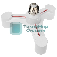 Разветвитель цокольный Rexant Е27-3хЕ27 белый