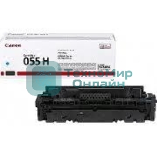 Картридж лазерный Canon 055 C (3015C002) голубой (2100 стр.) для Canon i-SENSYS серий MF740, LBP660.