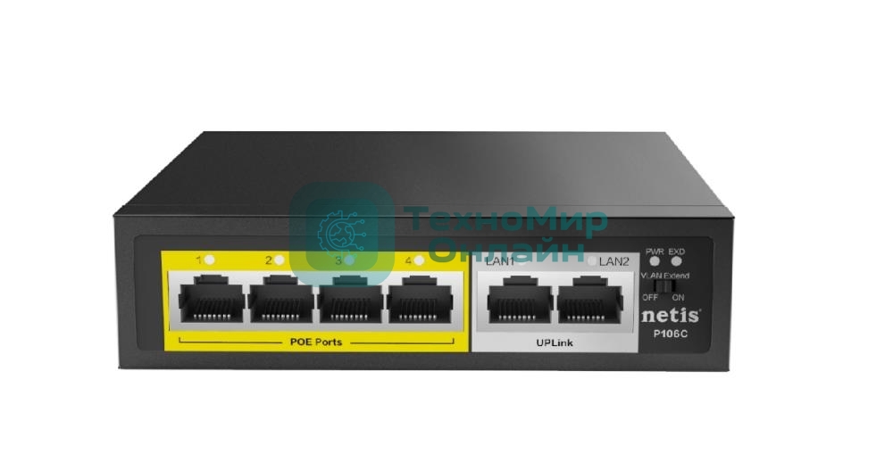 Коммутатор 6PORT NETIS P106C 10/100M 4POE