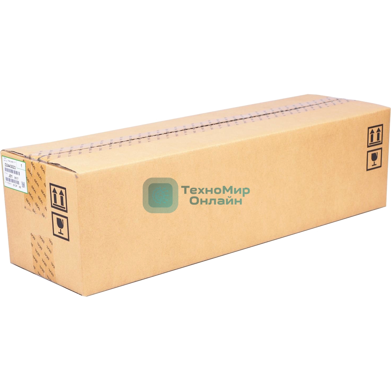 Блок девелопера Yellow MP C2504 Development Unit Y f. MP C6004